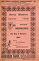 click to view item